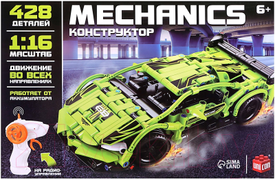 Конструктор управляемый Unicon Mechanics Гоночная / 9866853