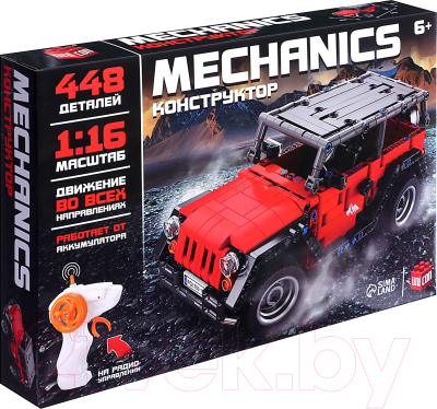 Конструктор управляемый Unicon Mechanics Джип / 9866854 - фото