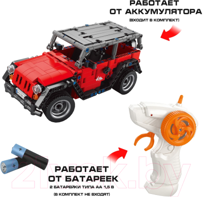 Конструктор управляемый Unicon Mechanics Джип / 9866854