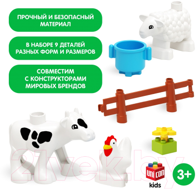 Конструктор Unicon Корова и овечка / 9468376