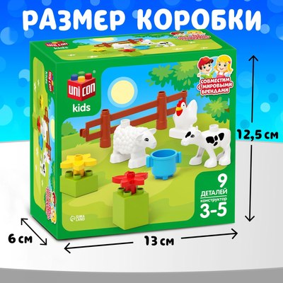 Конструктор Unicon Корова и овечка / 9468376