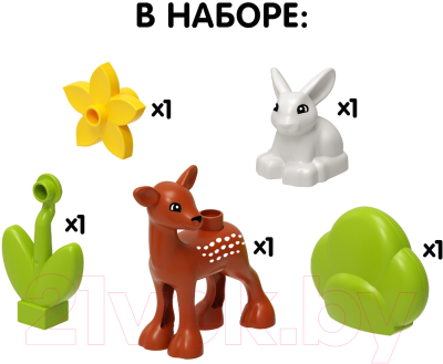 Конструктор Unicon Олененок и зайка / 9468374