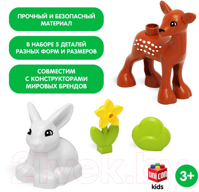 Конструктор Unicon Олененок и зайка / 9468374