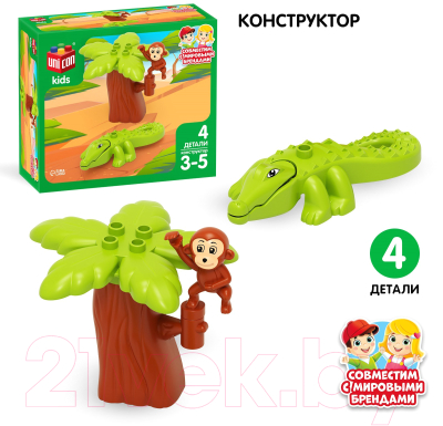 Конструктор Unicon Обезьяна и крокодил / 9468375