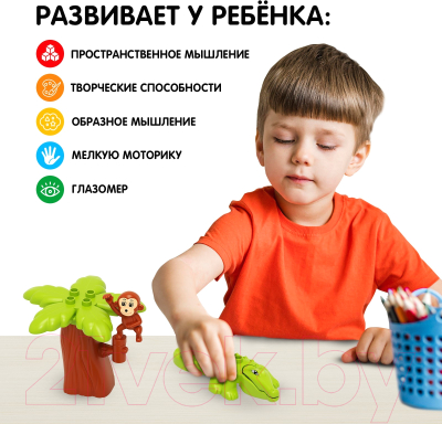 Конструктор Unicon Обезьяна и крокодил / 9468375