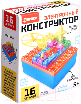 Конструктор электромеханический Эврики YS2962G / 9829281 - фото