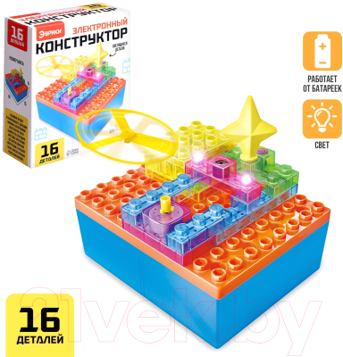 Конструктор электромеханический Эврики YS2962G / 9829281