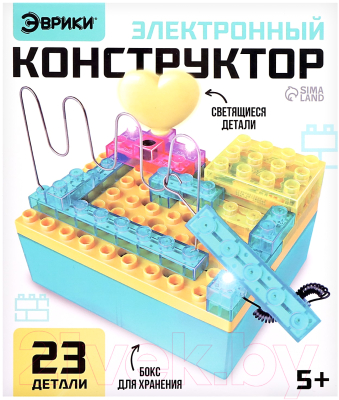 Конструктор электромеханический Эврики YS2962B / 9829275