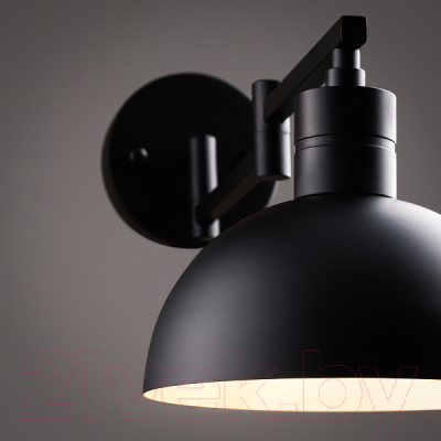 Бра Freya Cover FR5290WL-01B