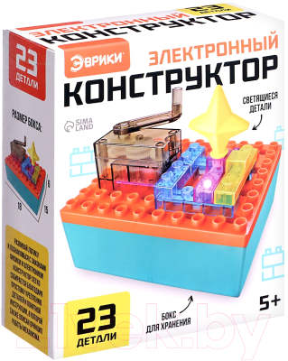 Конструктор электромеханический Эврики YS2962A / 9829274 - фото