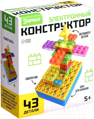 Конструктор электромеханический Эврики YS2962C / 9829276 - фото