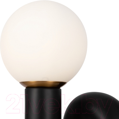 Прикроватная лампа Freya Slide FR5283TL-01R