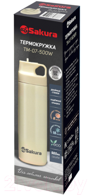 Термокружка Sakura TM-07-500W