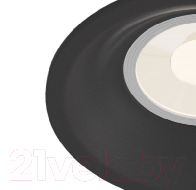 Точечный светильник Maytoni Slim DL027-2-01B