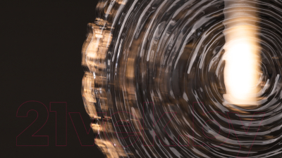 Потолочный светильник Maytoni Frozen MOD254PL-01BS