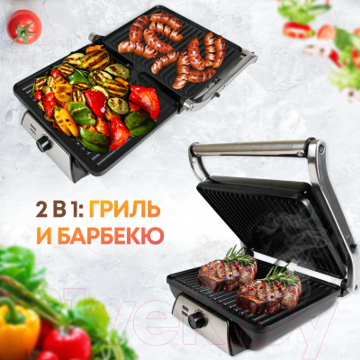 Электрогриль Atlanta ATH-1111 (черный)