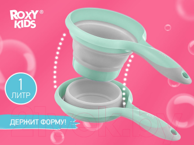 Ковшик для купания ROXY-KIDS RLDL-001-M