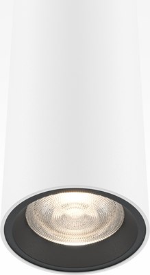 Потолочный светильник Maytoni Pro Base MOD159PL-L6WK