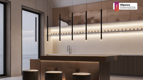 Потолочный светильник Maytoni Pro Extra MOD160PL-L6GK