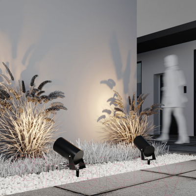 Светильник уличный Maytoni Bern O050FL-L30GF3K