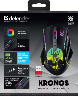 Мышь Defender Kronos GM-695 / 52695