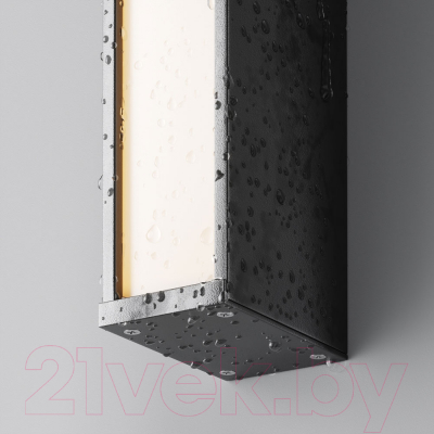 Бра уличное Maytoni Corte O571WL-L20B3K