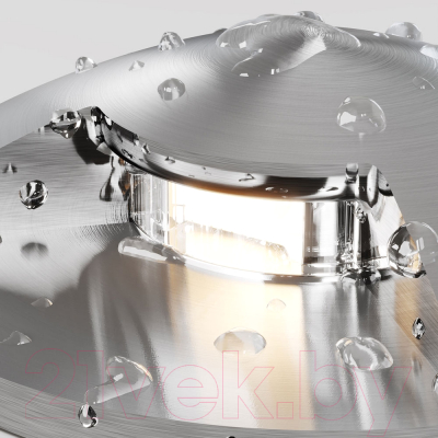 Светильник уличный Maytoni Flash O044DL-L1S3K1