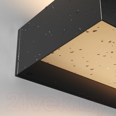 Бра уличное Maytoni Lot O428WL-L20GF3K