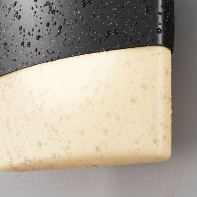 Бра уличное Maytoni Rom O442WL-L12GF3K