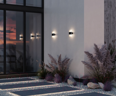 Бра уличное Maytoni Rom O442WL-L12GF3K