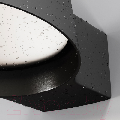 Бра уличное Maytoni Share O443WL-L12GF3K