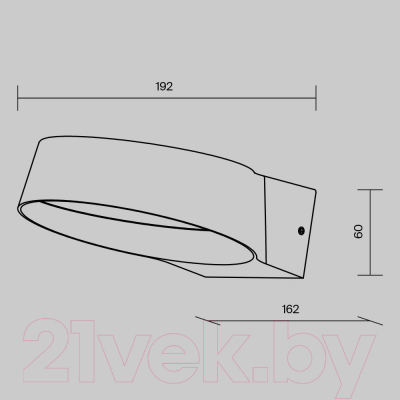 Бра уличное Maytoni Share O443WL-L12GF3K