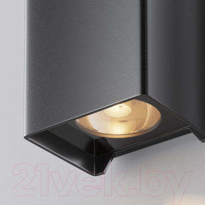 Бра уличное Maytoni Shell O570WL-L10B3K