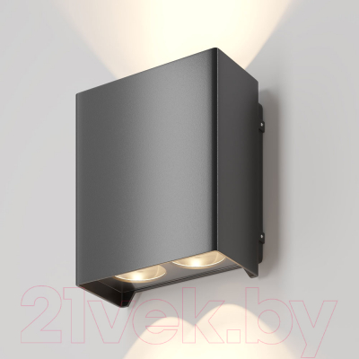 Бра уличное Maytoni Shell O570WL-L20B3K