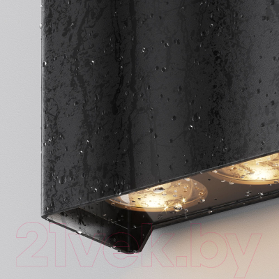 Бра уличное Maytoni Shell O570WL-L20B3K