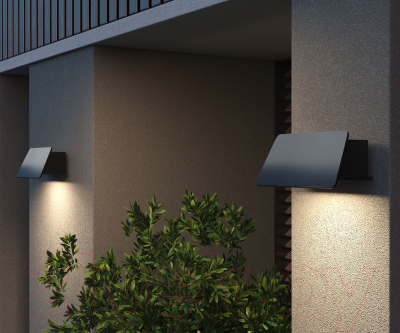 Бра уличное Maytoni Trupp O429WL-L6GF3K