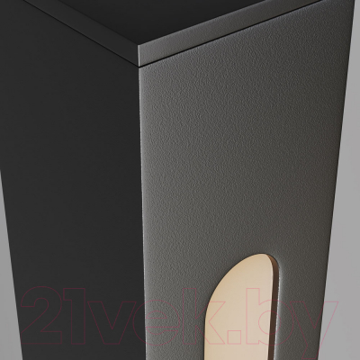 Светильник уличный Maytoni Pole O440FL-L24GF3K