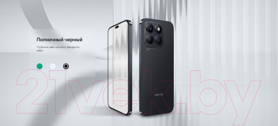 Смартфон Honor X8b 8GB/128GB / LLY-LX1 (черный)