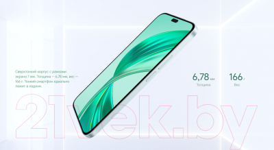 Смартфон Honor X8b 8GB/128GB / LLY-LX1 (черный)