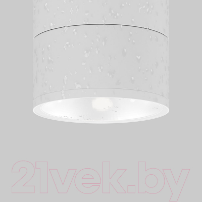 Светильник уличный Maytoni Spin O310CL-L7W3K