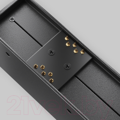 Потолочный светильник Maytoni Basis TR129B-12W4K-B