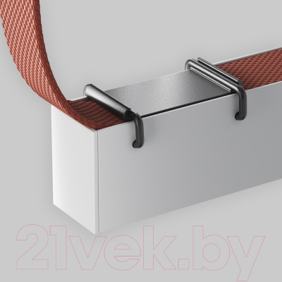 Потолочный светильник Maytoni Basis TR129B-24W4K-W