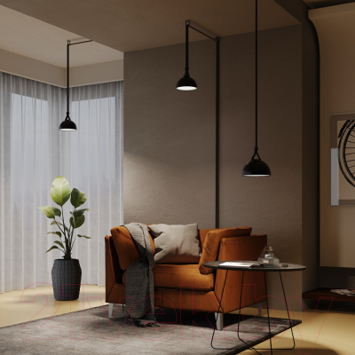 Потолочный светильник Maytoni Bowl TR126B-20W4K-B