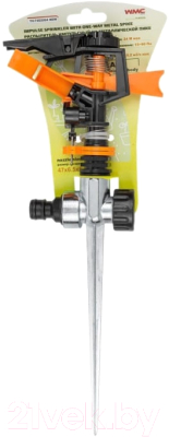 Дождеватель WMC Tools TG7402004 New - фото