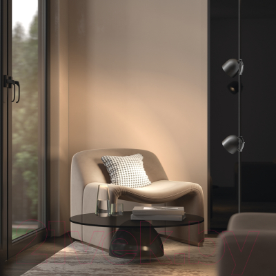 Потолочный светильник Maytoni Cup TR124B-12W3K-M-B