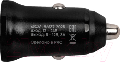 Адаптер питания автомобильный ACV RM37-2025