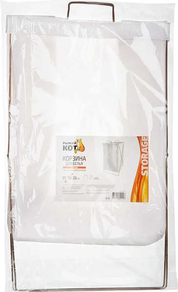 Корзина для белья Рыжий кот 106897