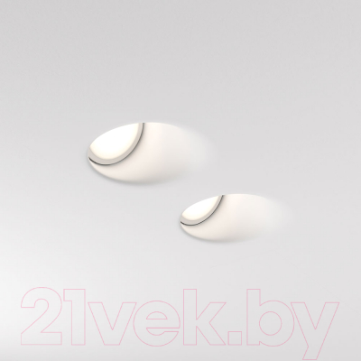 Точечный светильник Maytoni Gyps Modern DL002-WW-02-W