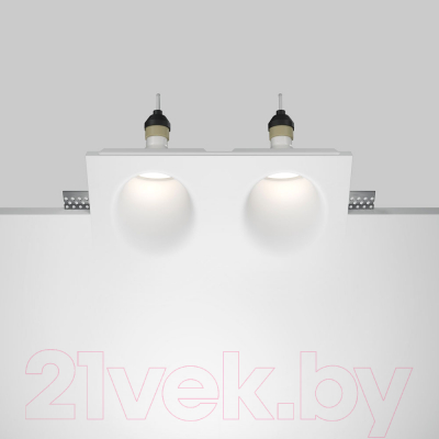 Точечный светильник Maytoni Gyps Modern DL002-WW-02-W