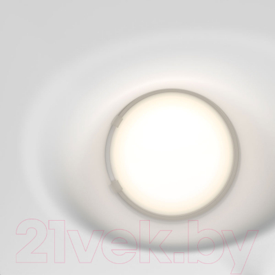 Точечный светильник Maytoni Gyps Modern DL002-WW-02-W